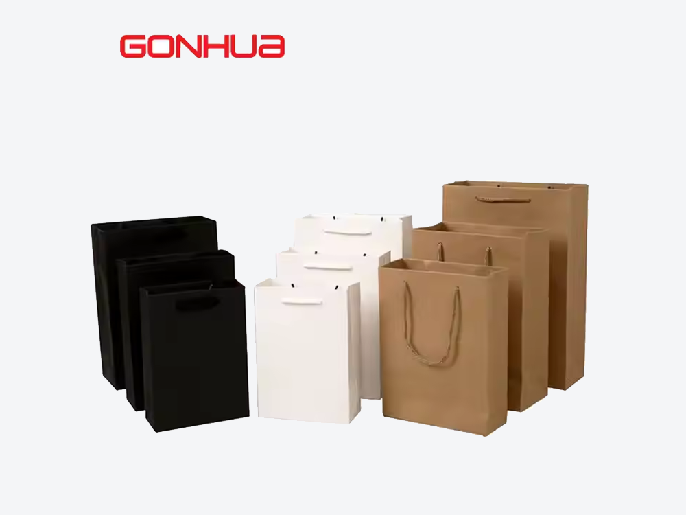 定制纸袋
